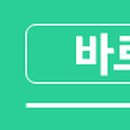 주식회사 서진에너지 이미지