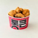 이마트, 롯데마트, 홈플러스 여름 BIG세일 이미지