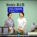 한국위젯홈쇼핑 이미지