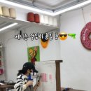 터프팅 인 서울
