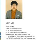 사차원 이미지