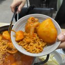 목포집 - 강남구 논현동 | 목포집