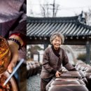 강진된장 영농조합법인 이미지