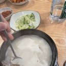 조선옥이야기 이미지