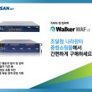 아이앤티(INT) 네이버블로그