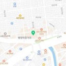 봉봉노래타운