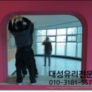 대성헤어칼라 네이버블로그