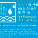 자인산업개발 이미지