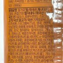 피자뽀끼 이미지