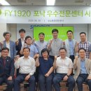 마포좋은보청기 이미지