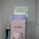 해운대구보건소 재반지소 이미지