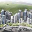 신동아환경 이미지