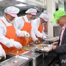 중구노인복지관 경로식당 이미지