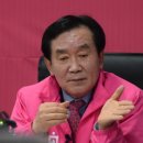 금산새미래의원 이미지