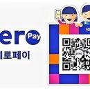 제로복싱 이미지