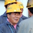 도계광업소의원 이미지