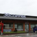 소양강휴게소 이미지