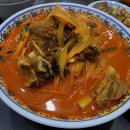 하오챠이