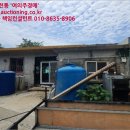 망치보건진료소 이미지