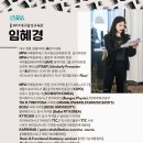 림뮤직아카데미 이미지