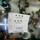 포항25시낚시마트