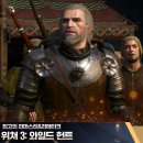 주식회사 탱고그룹 이미지