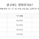 114우선안내 이미지