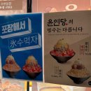 윤연당천곡점 | 울산 북구 상안동 신상 카페 디저트 맛집 베이커리 윤연당 천곡점