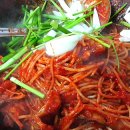 대구뽈찜 이미지