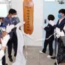 대덕면사무소 이미지