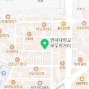 락휴 코인노래연습장 신촌 연대점 이미지