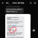 법친구 행정사 사무소 이미지