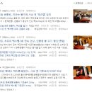 빅스텝 이미지