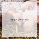 부곡중앙길 이미지