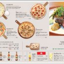 플레이트17 이미지