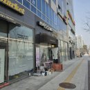 314 | 남위례 두쫀쿠 먹어봤어요 쁘띠슈슈314 두바이쫀득쿠키 후기