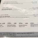 고기고집금천 이미지
