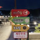 오리킹용인점