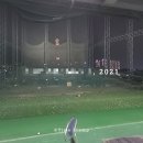 오미산 스크린골프 | 일산/파주 인도어 골프연습장 여러 곳 다녀온 후기