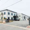 (주)화진산업개발 이미지