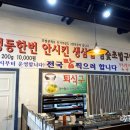 큰길명품한우 이미지