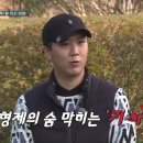 체인지골프피팅 이미지