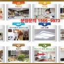 라온아파트경로당 이미지