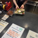 파리바게트 마천점 | [내돈내산]파리바게뜨 거여점 50%할인 솔직후기