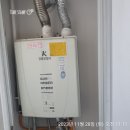 한서세탁소 이미지