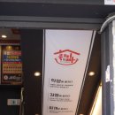 유성게임랜드 이미지