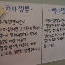 동일루 이미지