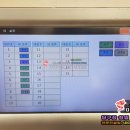 컴맨 - 송파구 올림픽로32길 19-41 | 컴맨