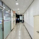 제일전통안마원 이미지