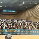 290 전남일보
